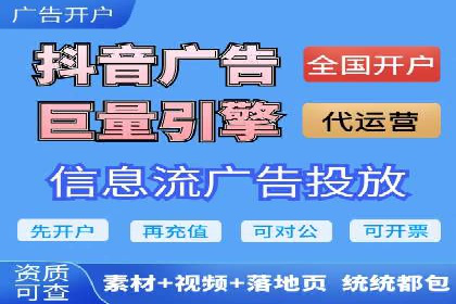 案例分析：信息流平台在医疗健康领域的应用